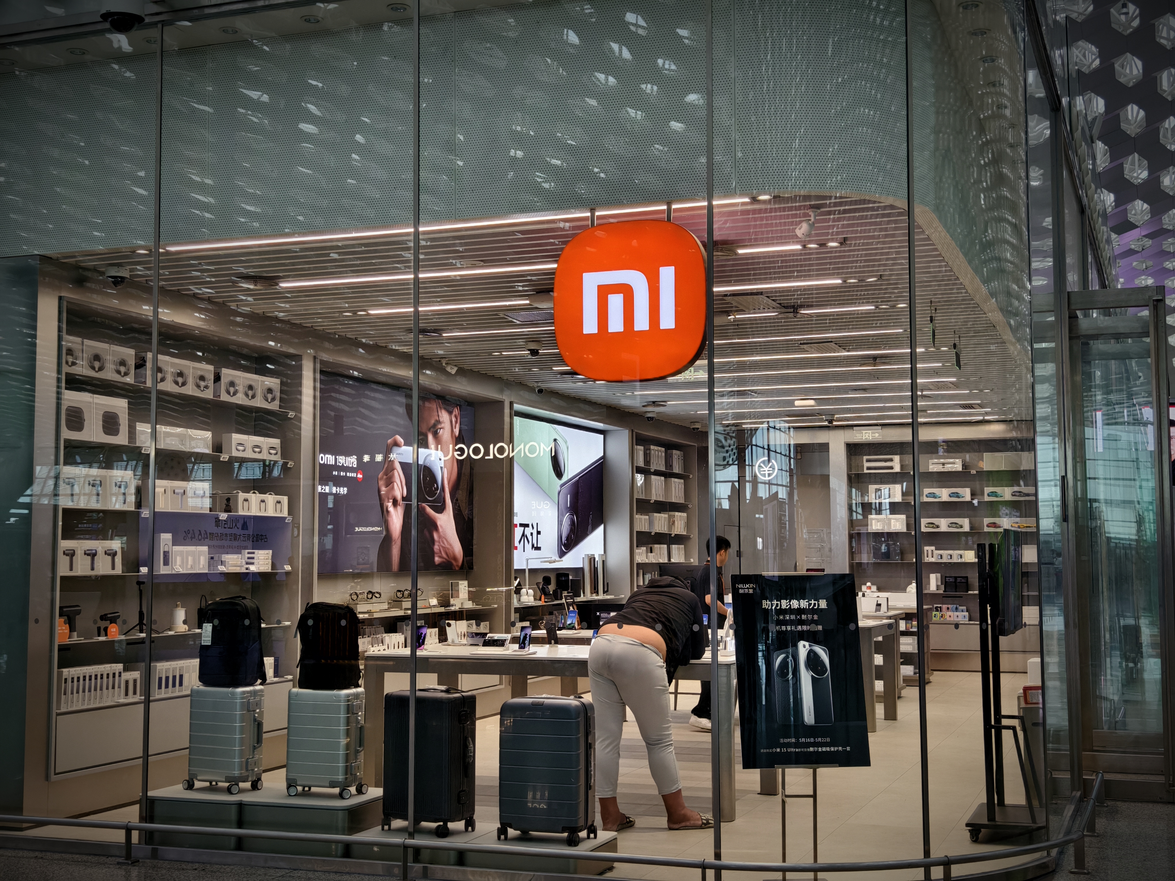 小米中国区多人员职务调整，涉及手机、汽车、大家电业务