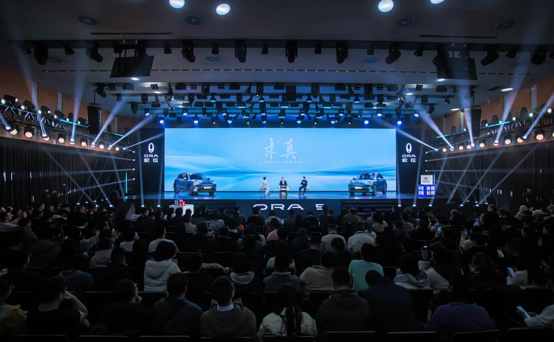 别让炫技变成用户账单 中国汽车需要做一次自我校正