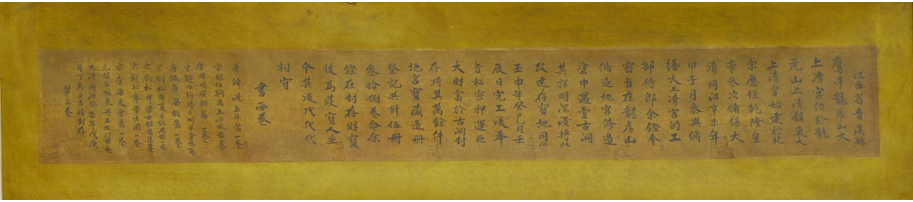 从“拍完就走”到全程服务——旅拍火爆催生文旅新业态